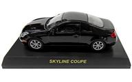 ミニカー 1/64 NISSAN SKYLINE COUPE(ブラック) 「日産スカイラインミニカーコレクション」 サークルK・サンクス限定