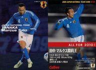 ͥåȥå׽ٲϲŷԾŹ㤨֡šۥݡ/¥å/åɽꥫ(饫ɻ/J꡼åץ 2009 1 JN-05 [åɽꥫ(饫ɻ]  ޥ륯Ʈ轲פβǤʤ270ߤˤʤޤ