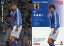 【中古】スポーツ/日本代表チームインサートカード/カルビー Jリーグチップス2005 第1弾/マルセイユ(フランス) N-12 : 中田浩二 270円