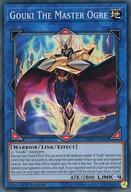 【中古】遊戯王/SR/リンクモンスター/英語版/Flames of Destruction FLOD-EN041[SR]：Gouki The Master Ogre/剛鬼ザ・マスター・オーガ