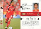 【中古】スポーツ/レギュラーカード/2007Jリーグオフィシャルトレーディングカード 150 [レギュラーカード] ： 山口慶