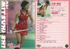 【中古】BBM/レギュラーカード/BBM2012 女子ホッケー日本代表さくらジャパンカード FULL Bloom 29 [レギュラーカード] ： 三橋亜記