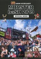【中古】音楽雑誌 20th ANNIVERSARY MONSTER baSH 2019 OFFICIAL BOOK