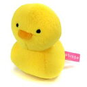 【中古】ぬいぐるみ ひよこ ぬいぐるみ(S) 「うさまる」(3)