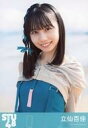 【中古】生写真(AKB48・SKE48)/アイドル/STU48 立仙百佳/CD「ヘタレたちよ」劇場盤封入特典生写真