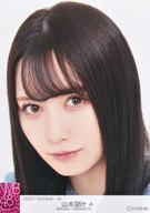 【中古】生写真(AKB48・SKE48)/アイドル/NMB48 A：山