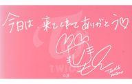 【中古】キャラカード モモ メッセージカード 「TWICE 1st ARENA TOUR 2018 “BDZ”」 会場限定グッズ購入特典
