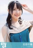 【中古】生写真(AKB48・SKE48)/アイドル/STU48 石田千