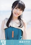 【中古】生写真(AKB48・SKE48)/アイドル/STU48 高雄さ