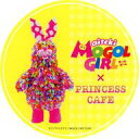 コースター(キャラクター) フユミ コースター 「aiseki MOGOL GIRL×PRINCESS CAFE」 フード＆ドリンク注文特典