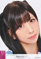 発売日 2021/11/05 メーカー NMB48 型番 - 関連商品はこちらから NMB48　
