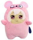 【中古】ぬいぐるみ 九条天 めちゃでかきらどるぬいぐるみ〜アイナナパレード 「アイドリッシュセブン」 ナナイロストア限定(3)