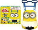 【中古】マグカップ・湯のみ ボブ ドリンク&フードトレイ 「ミニオンズ フィーバー」