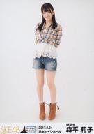 【中古】生写真(AKB48・SKE48)/アイドル/SKE48 森平莉子/全身/SKE48大矢真那卒業コンサートin日本ガイシホール〜みんなみんなありがとう ランダム生写真