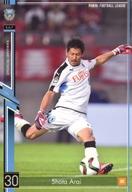 【中古】パニーニ フットボールリーグ/R/GK/川崎フロンターレ/2015 J.LEAGUE EDITION 02[PFL-J02] PL-J02 043/162[R]：[コード保証無し]新井章太