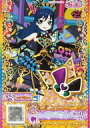 【中古】プリパラ/スーパーレア/プリチケ/ヘアアクセ/クール/Universe Queen/ジュエル6弾 ダイヤモンドコレクション J6-116[SR]：プリティーリボンクラシックパープルヘアアクセ