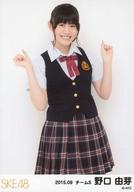 【中古】生写真(AKB48・SKE48)/アイドル/SKE48 野口由