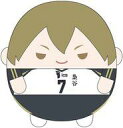 【中古】ぬいぐるみ 木葉秋紀 ふわコロりん BIG3(ぬいぐるみ) 「ハイキュー!!」