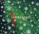 【中古】BGM CD イマージュ-Winter Edition