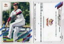 yÁzX|[c/M[J[h/Topps 2021 NPB Baseball 47[M[J[h]FcF