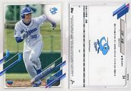 šۥݡ/쥮顼/Topps 2021 NPB Baseball 54[쥮顼]