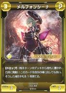 ͥåȥå׽ٲϲŷԾŹ㤨֡šۥե󥿥饤2TCG////ǥå ƥ ST6-010[]ե󥷡ʡפβǤʤ200ߤˤʤޤ