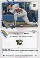 【中古】スポーツ/レギュラーカード/Topps 2021 NPB Baseball 208[レギュラーカード]：中川颯