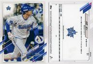 šۥݡ/쥮顼/Topps 2021 NPB Baseball 51[쥮顼]ľ