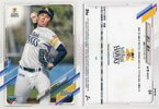 【中古】スポーツ/レギュラーカード/Topps 2021 NPB Baseball 64[レギュラーカード]：田上奏大