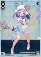 ����šۥ���������/LC/[WXDi-P07]�֡��������ѥå� WELCOME BACK DIVA ��Lostorage�� WXDi-P07-019P[LC]��������!0