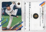 šۥݡ/쥮顼/Topps 2021 NPB Baseball 186[쥮顼]ʿζ