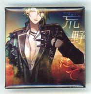 【中古】バッジ・ピンズ 荒野にて 「ブラックスター -Theater Starless-×TOWER RECORDS CAFE CDジャケット 缶バッジ ver.2」