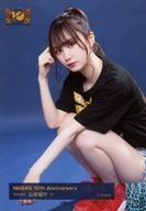 【中古】生写真(AKB48・SKE48)/アイドル/NMB48 B ： 