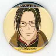 【中古】バッジ・ピンズ ブランカ 「BANANA FISH トレーディング Ani-Art 第3弾 缶バッジ」