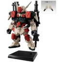【中古】食玩 トレーディングフィギュア 4.バスターガンダム 「FW GUNDAM CONVERGE #22」