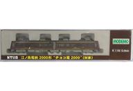 発売日 - メーカー モデモ(MODEMO) 型番 28215 JAN 4967834282155 備考 商品解説■江ノ島電鉄 2000形 “チョコ電2009”が、Nゲージスケールで登場です。【商品詳細】付属品：屋根上機器パーツランナー×2、行先表示シール、説明書サイズ：全長約16.5cm(2両連結時)モーター：搭載 関連商品はこちらから モデモ(MODEMO)　