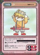 ͥåȥå׽ٲϲŷԾŹ㤨֡šۥ˥ϥȥ쥫/R/꡼/󥬥 ֡1 L-005[R]˥פβǤʤ200ߤˤʤޤ