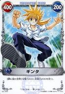 ����šۥ��˥�ϥȥ쥫/�Ρ��ޥ�/���إ����� ����������Хȥ� �����������ܥå��� �۳������褿��ǯ 01C-003S[�Ρ��ޥ�]������