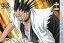 【中古】アニメ系トレカ/バンカイソウルカード/BLEACH SOUL CARD BATTLE 第4弾「SECRET OF THE MOON」 S-130:更木剣八 200円