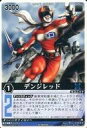 【中古】レンジャーズストライク/N/XGATHER ザ・ファーストエンカウント XG-002[N]：デンジレッド