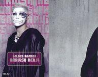 ͥåȥå׽ٲϲŷԾŹ㤨֡šۥ쥯󥫡(/ǥܥСĥ2016-2017֥륲 ܤΥ楦ץȥ졼ǥ󥰥 18A-K2  ǥܥС/î/ǥܥСĥ2018֥ܥҥåסץȥ졼ǥ󥰥ɡפβǤʤ200ߤˤʤޤ