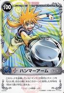 【中古】アニメ系トレカ/ノーマル/メルヘウ゛ン ザ・アームバトル ブースターパック AKT.5 黒炎の襲撃者 05A-001[ノーマル]：ハンマーアーム