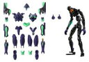 【中古】食玩 トレーディングフィギュア エヴァンゲリオン初号機(ナイトカラーVer.) アーマーセット+フレームセット 「EVA-FRAME:ヱヴァンゲリヲン新...