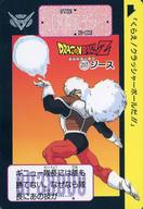 アニメ系トレカ/ノーマル/ドラゴンボールカードダス 第6弾 白熱!悟空VSギニュー(1996年再販版) 237：ジース