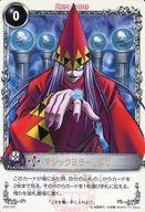 ͥåȥå׽ٲϲŷԾŹ㤨֡šۥ˥ϥȥ쥫/쥢/إ Хȥ ֡ѥå AKT.2 !! 02A-019[쥢]ޥåߥ顼󥰡פβǤʤ200ߤˤʤޤ