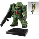 【中古】食玩 トレーディングフィギュア 5.ザクII改(フリッツヘルム仕様) 「FW GUNDAM CONVERGE #22」