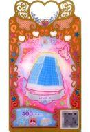 【中古】ワッチャプリマジ！ /R/ボトムス/第2章ドキドキれもん！ PM2-068[R]：レトロガール