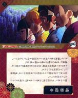 ͥåȥå׽ٲϲŷԾŹ㤨֡šۥ˥ϥȥ쥫/Ǥοώ  ꥸʥ륫 3ʥúϺפβǤʤ200ߤˤʤޤ