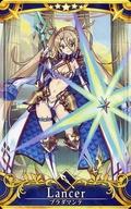 【中古】Fate/Grand Order Arcade/☆☆☆☆☆/サーヴァント/ブラダマンテピックアップ召喚 [☆☆☆☆☆]：【第4段階】ブラダマンテ