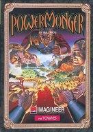 【中古】FMTソフト パワーモンガー